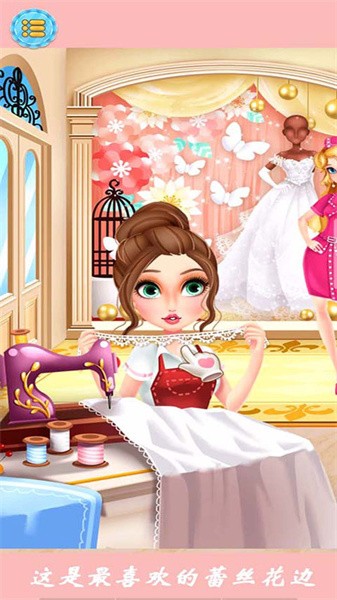 时装设计大师游戏下载