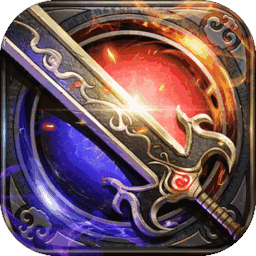 烈火雷霆正版官方版