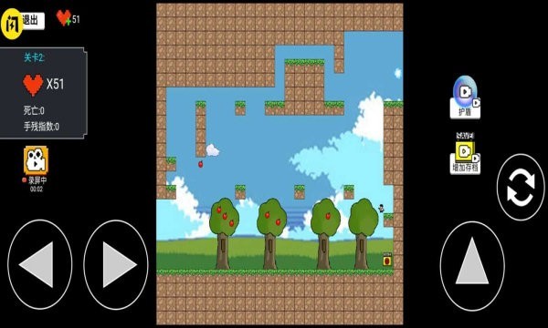 全民iwanna2手机版 全民iwanna2游戏