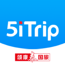 5itrip软件