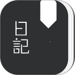 时光笔记本官方版