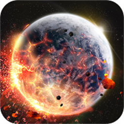 破坏宇宙模拟器游戏