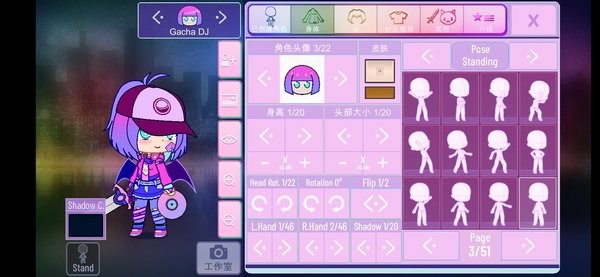 gacha nox正版安装