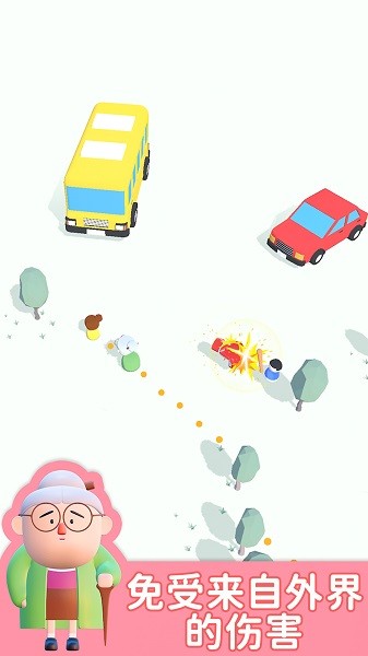 救救小妹妹手机版下载 救救小妹妹下载