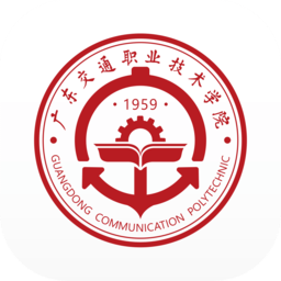 广交院ica最新版