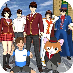 樱花高校少女模拟器手游