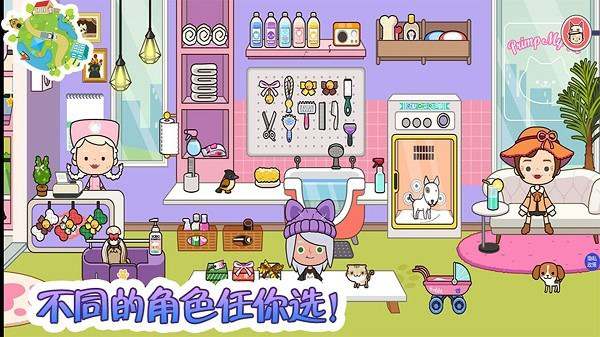 超市达人红包版下载