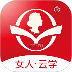 财智女学教育软件