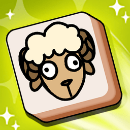 禅之消方块羊羊消除手游