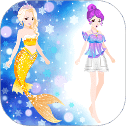 人鱼公主装扮沙龙手机版