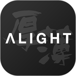 艺类Alight官方版(改名厚薄Alight)
