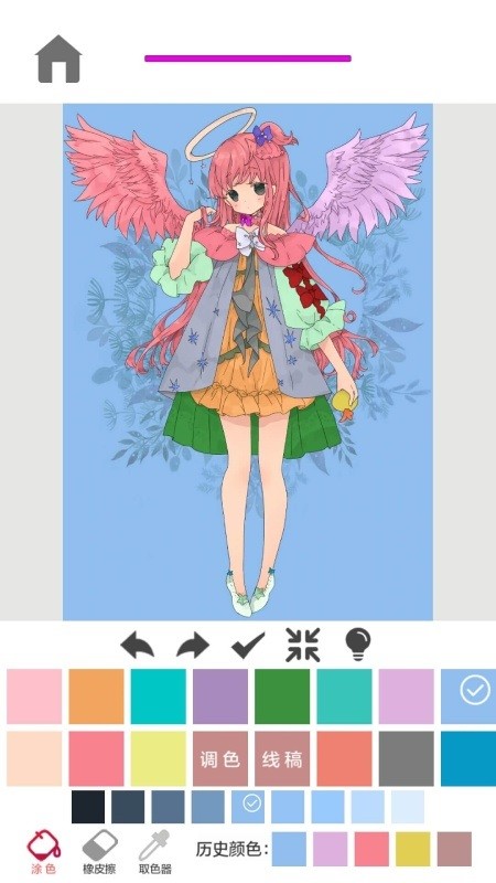 二次元涂色游戏下载安装