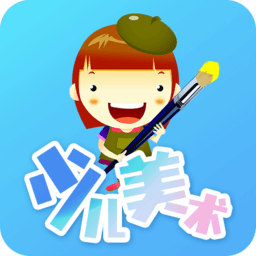 少儿美术训练营手机版