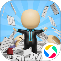 办公室我最强游戏