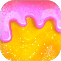 炫彩软泥模拟器游戏