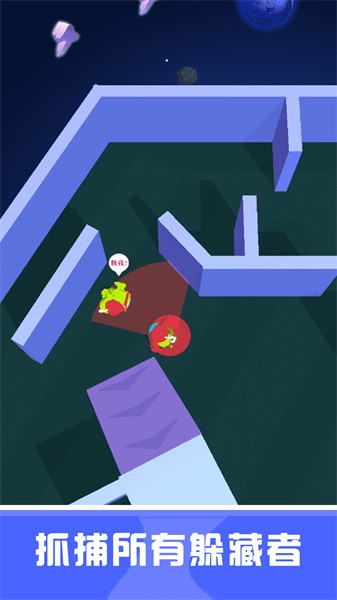 就爱躲猫猫 就爱躲猫猫游戏