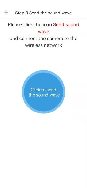 NetSee app Netsee摄像头软件