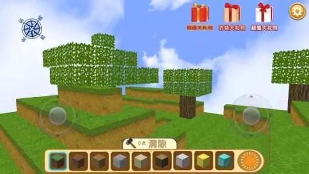 疯狂地鼠城正版游戏 疯狂地鼠城游戏