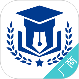 校服企业手机版