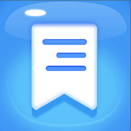 灵科记事本软件