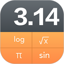 全能智能计算器app