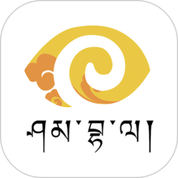 香巴拉资讯康巴卫视客户端