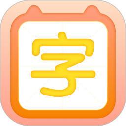 儿童早教启蒙软件