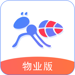 团万家物业app(团万家智慧管家)