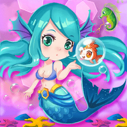 我的美人鱼女友手游