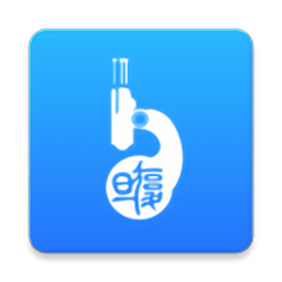 复旦云病理远程会诊平台