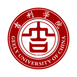 吉利学院吉利相伴