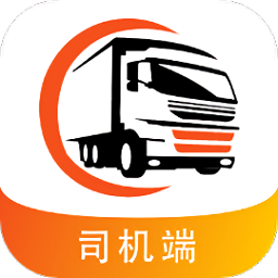 星链物流司机版