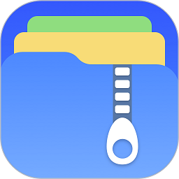 万能解压缩助手软件