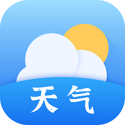 天气早报天气预报