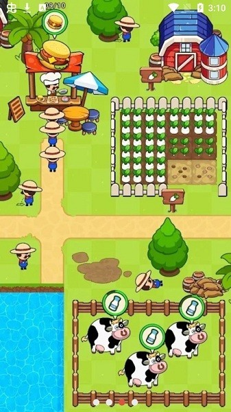 农场主安卓版 农场主游戏