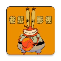 老蟹影视最新版