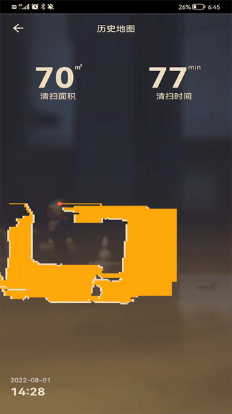 懒猫同学app下载