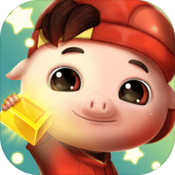 猪猪侠快跑手机版