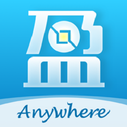 互道盈力企业版