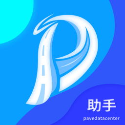 数据中心助手app