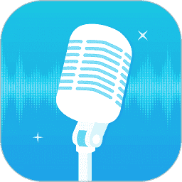 极简录音机软件