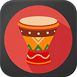 智乐鼓非洲鼓app