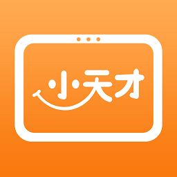 小天才护眼平板