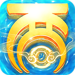 大话西游手游九游客户端