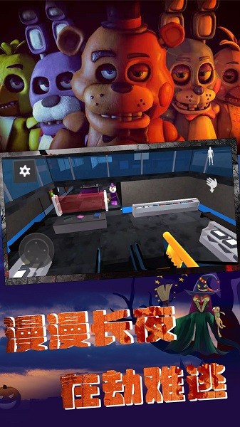 神秘密室逃亡手机版下载 神秘密室逃亡下载