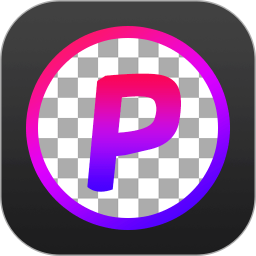 抠图师软件(抠图照片编辑)