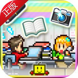 开罗灵犀出版社物语手游