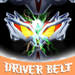 赛罗眼镜模拟器游戏(Henshin zero beyond)