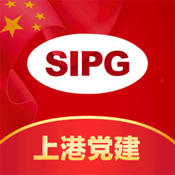 上港党建网手机版