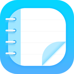 记事本子app最新版